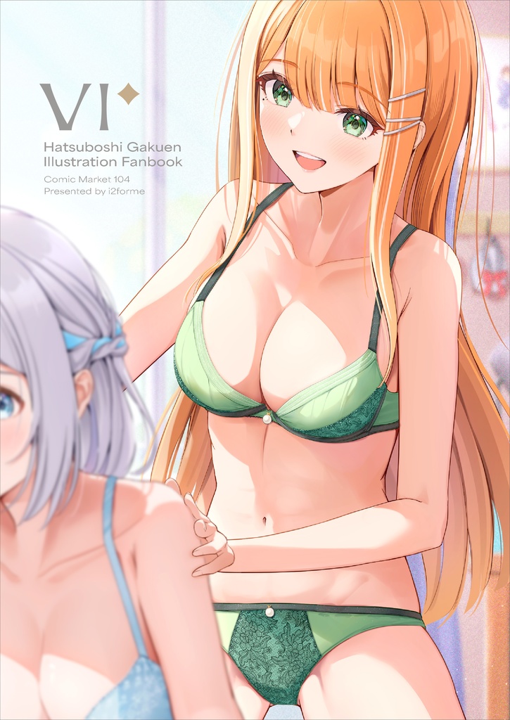 Vi✦