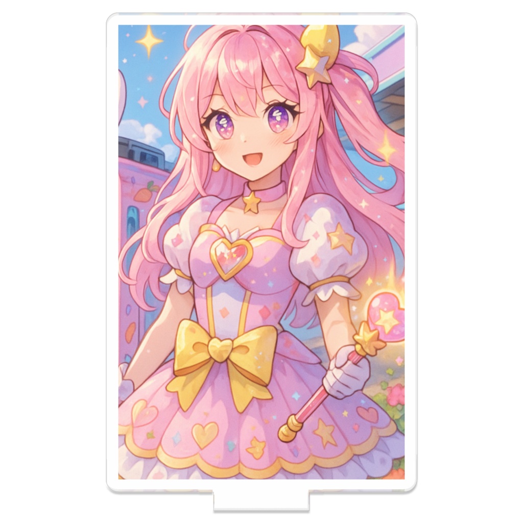 明日もいい日です