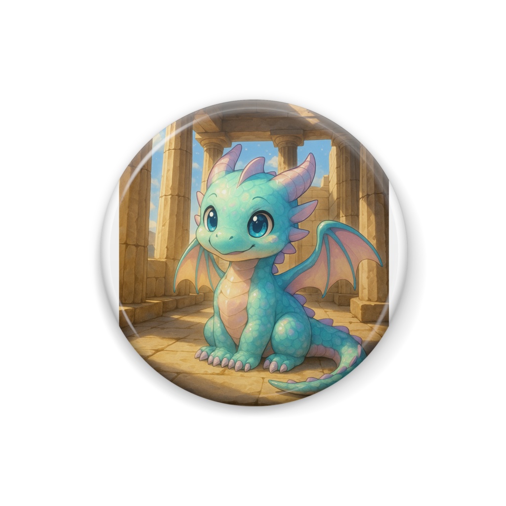 かわいいドラゴン