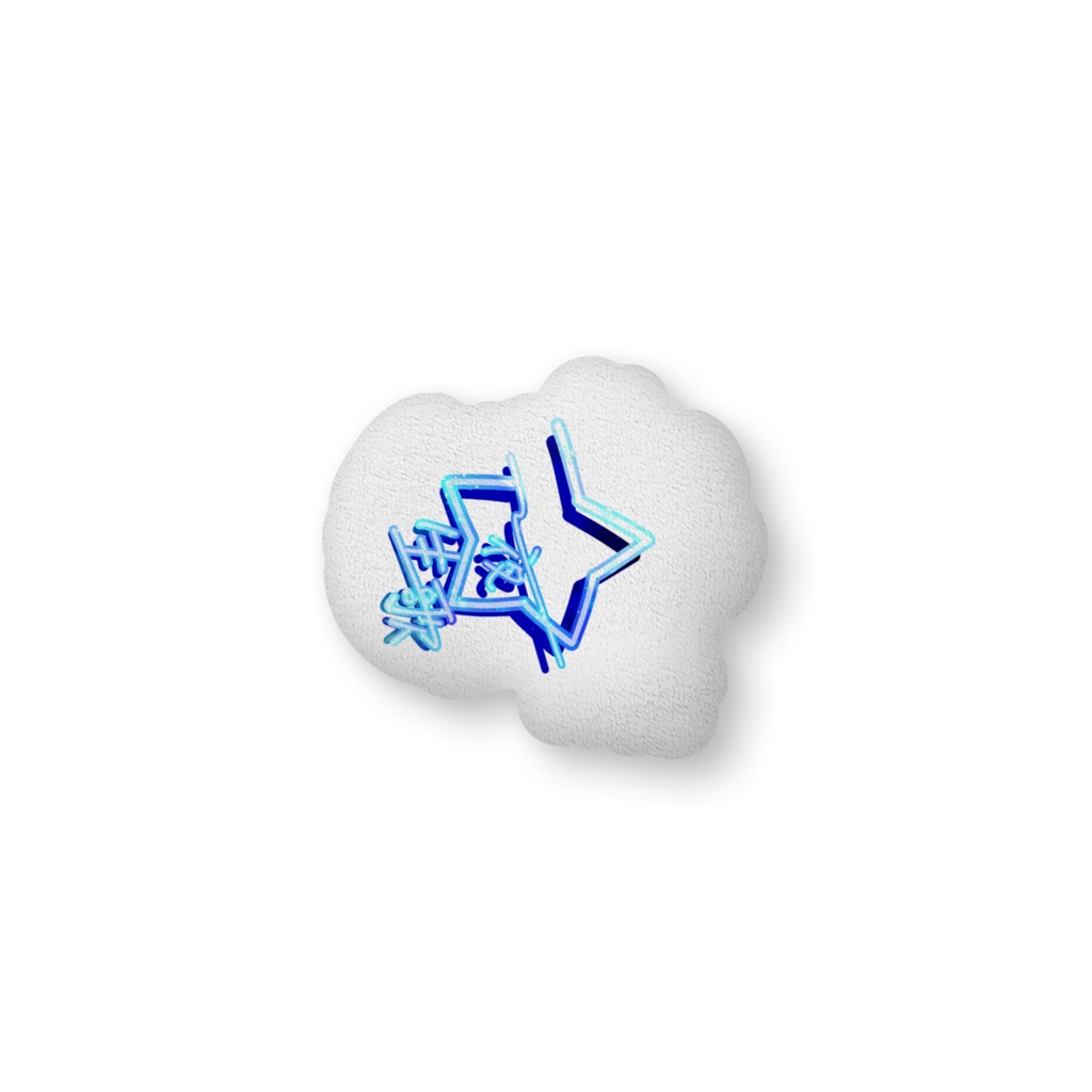 【受注生産】星歌のふかふかクッション