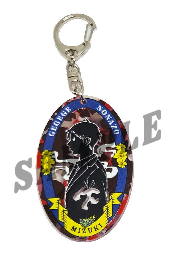 レトロ風アクリルキーホルダー