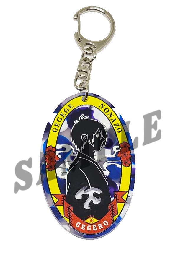 レトロ風アクリルキーホルダー