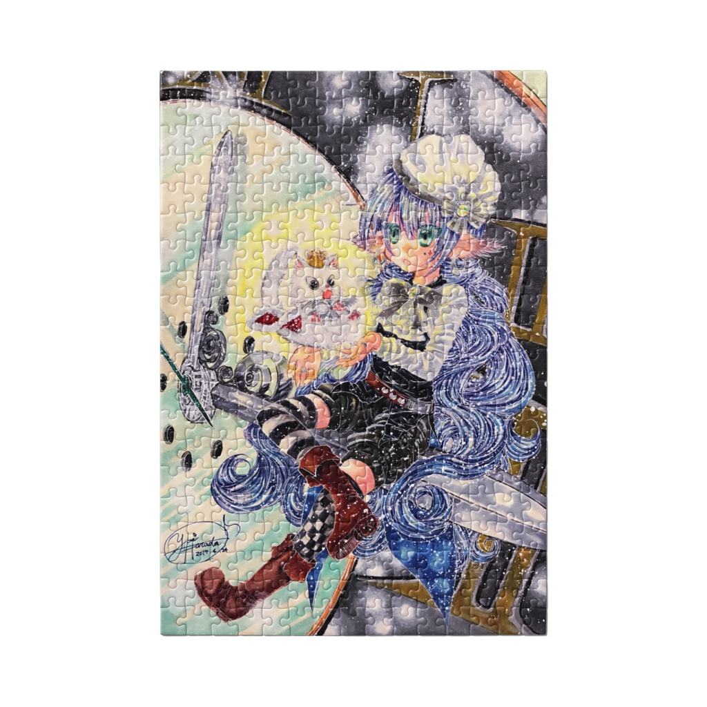 「勝手に出歩かれては困ります王様」パズル