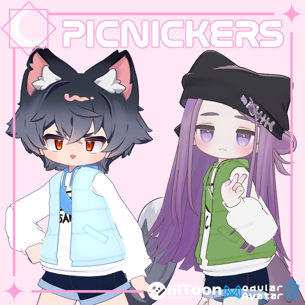 【VRChat 3Dモデル】Picnickers!【LilLeo対応】