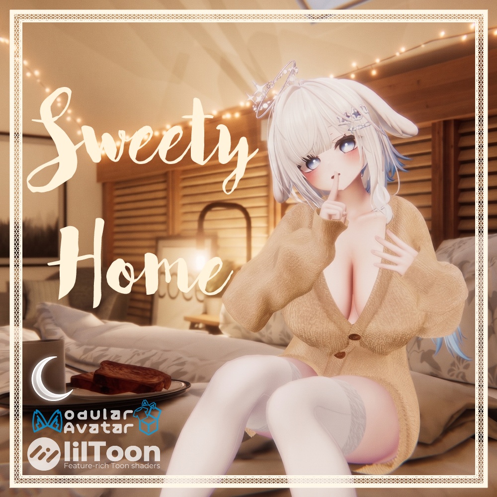 【発売記念無料】【ミルティナ対応】Sweety Home