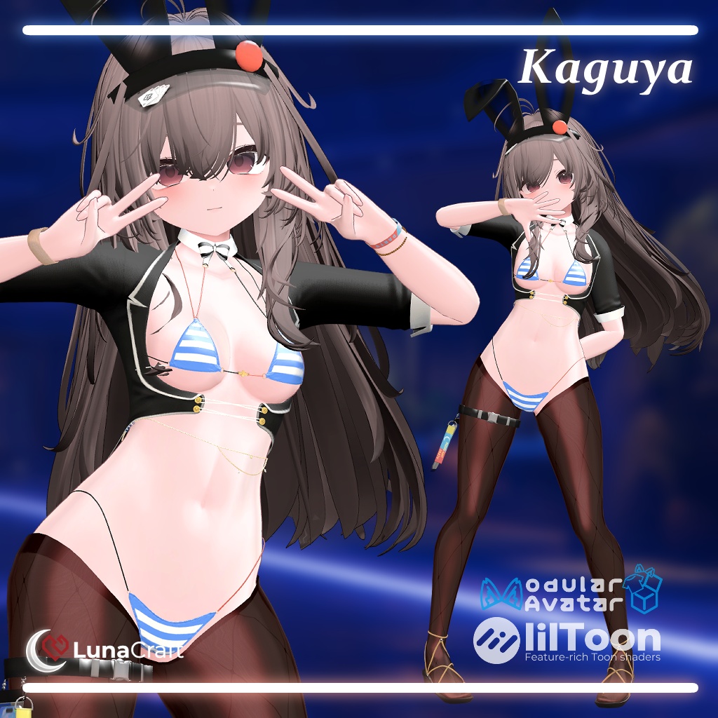 【08/31 SALE】Moonlight Party【10アバター対応】