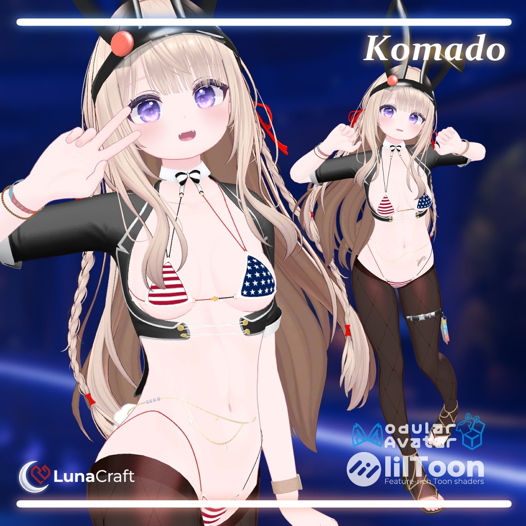 【08/31 SALE】Moonlight Party【10アバター対応】
