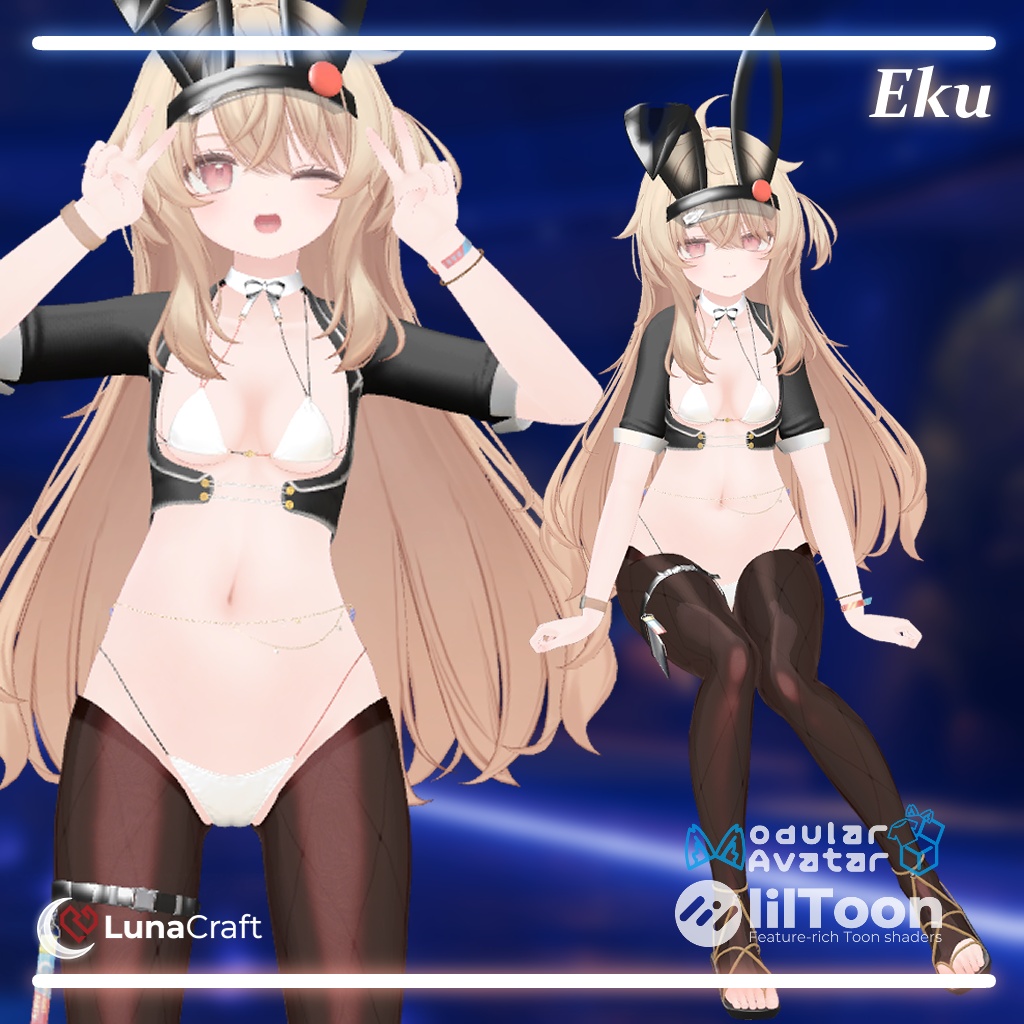 【08/31 SALE】Moonlight Party【10アバター対応】
