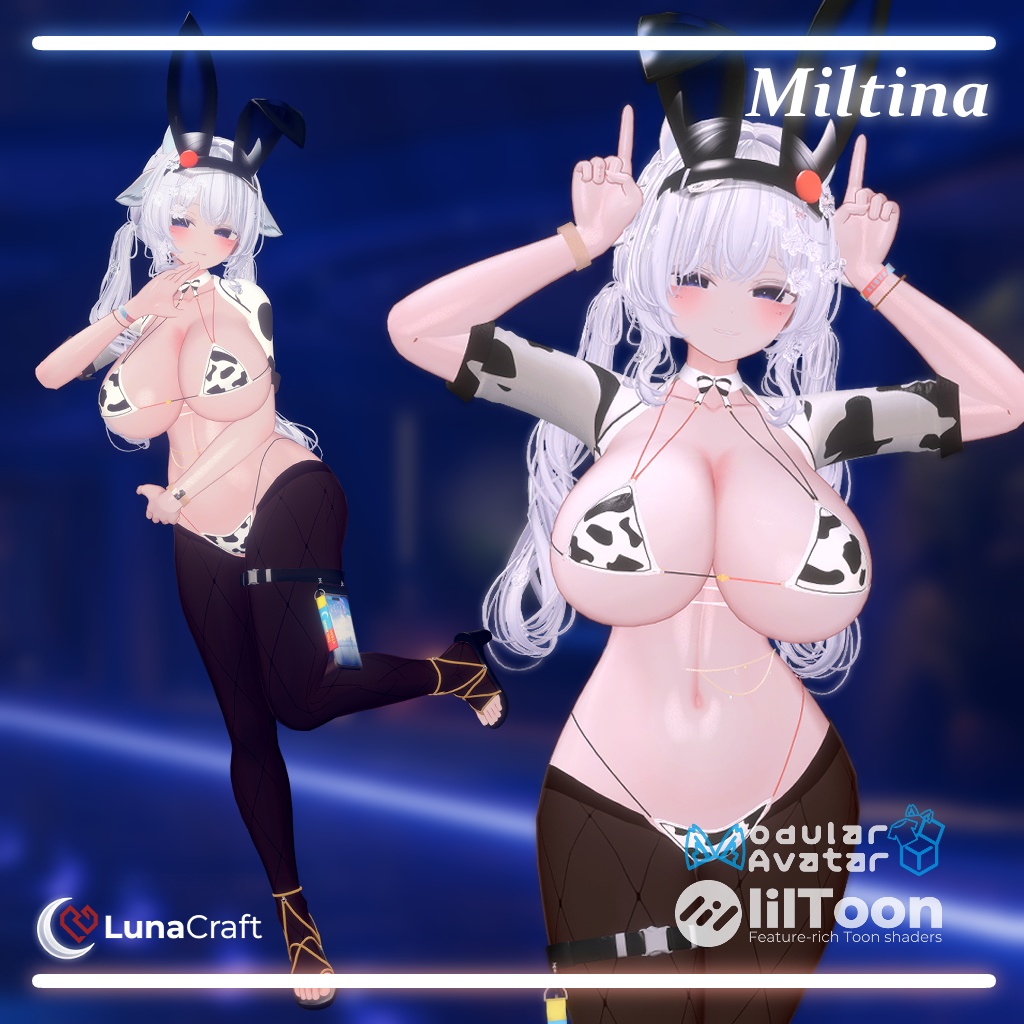 【08/31 SALE】Moonlight Party【10アバター対応】
