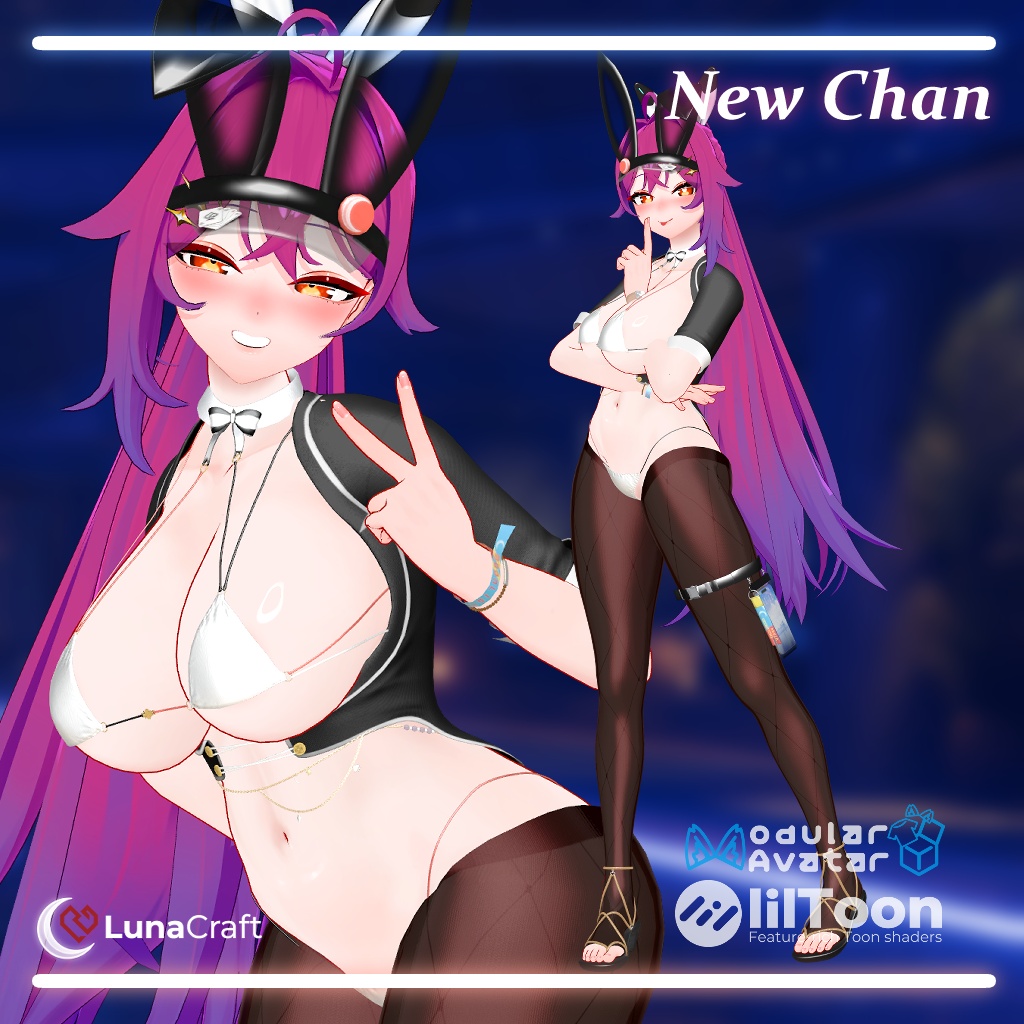 Moonlight Party【11アバター対応】