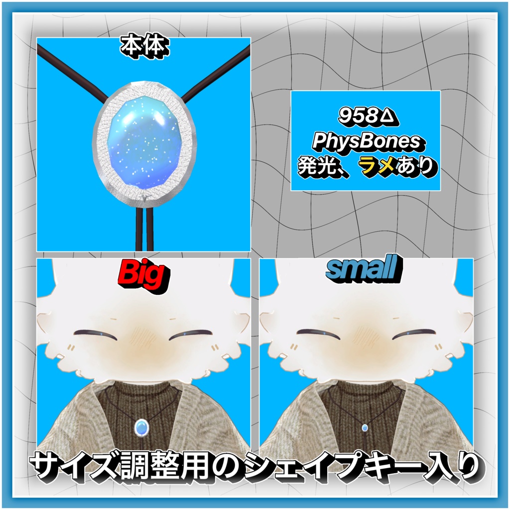 Bolotie【フィニシフ対応】