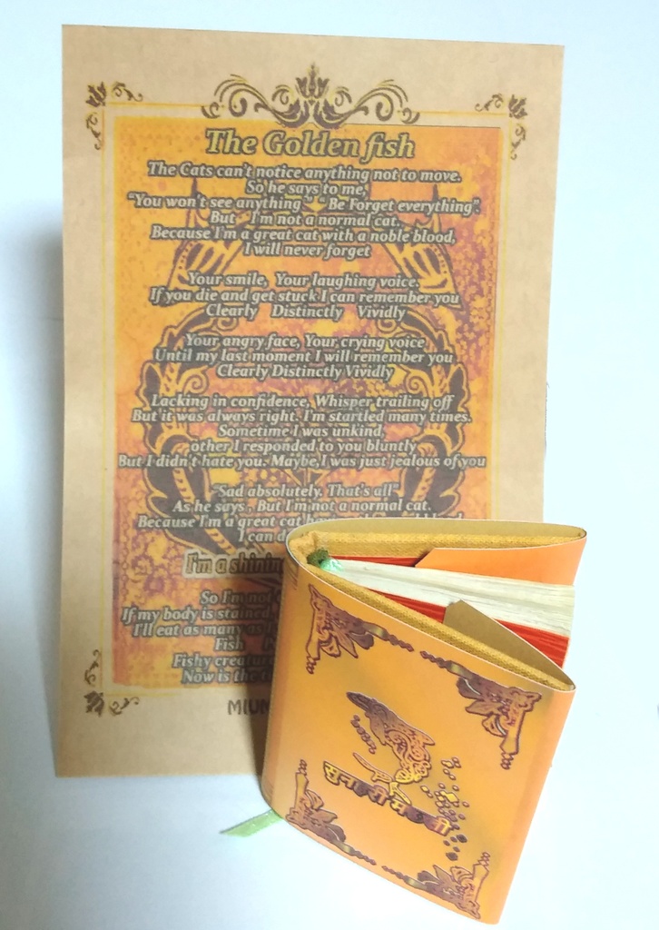 「黄金の魚」 アンティーク風手作り豆本