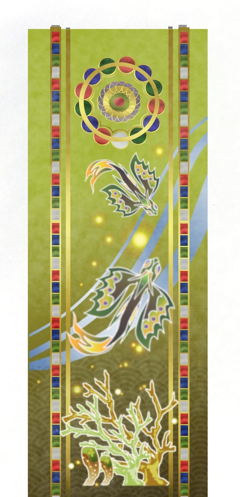 黒の舞師 参ノ巻