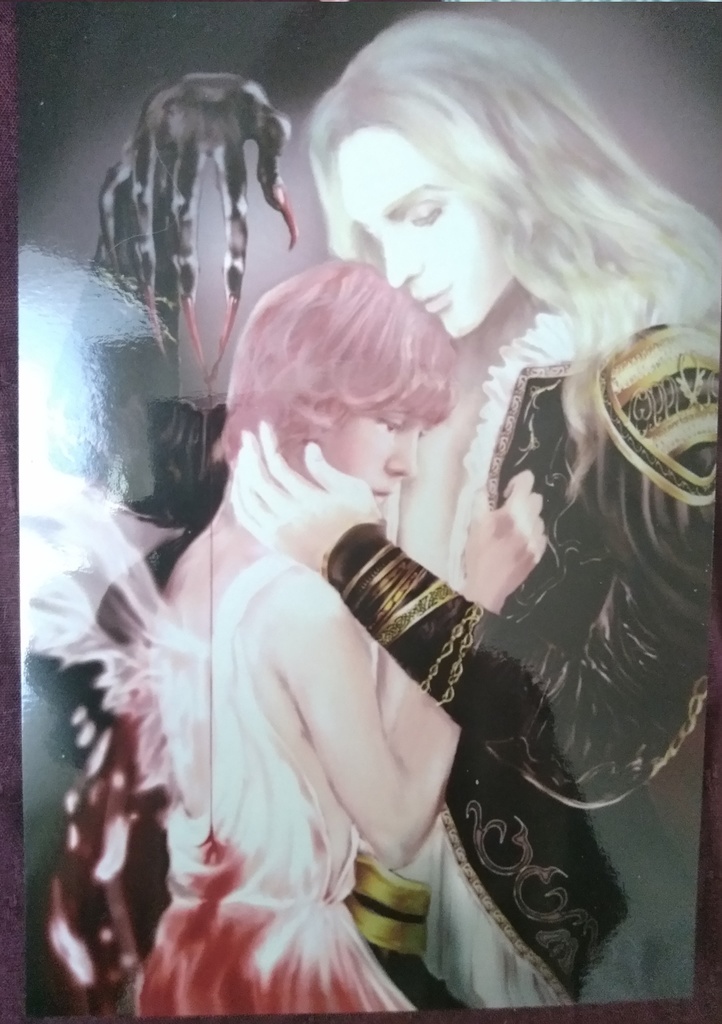 黒の舞師 肆ノ巻