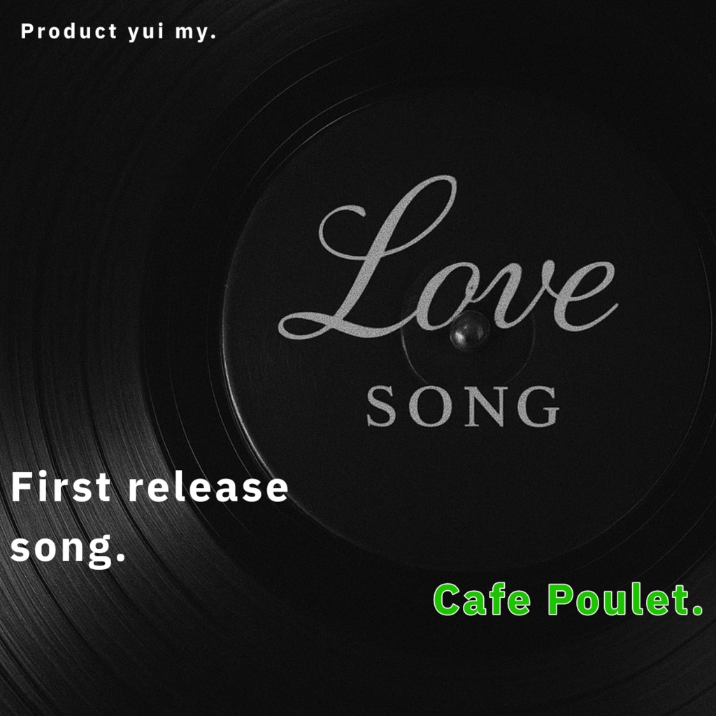 【無料あり / 歌アルバム】YUI LOVE SONG ALBUM｢Cafe Pouiet｣全7曲 収録