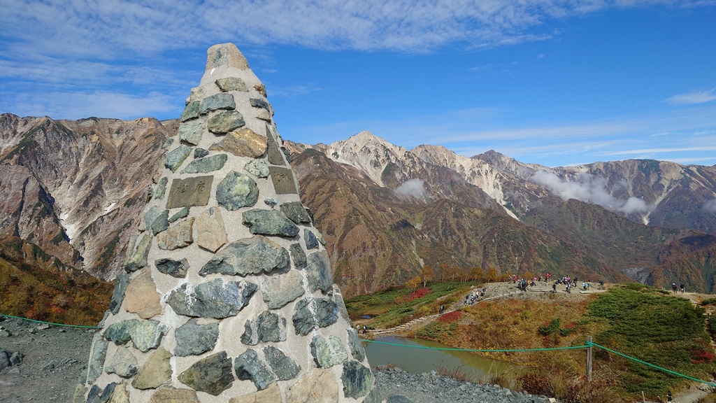 【PC用壁紙】唐松岳