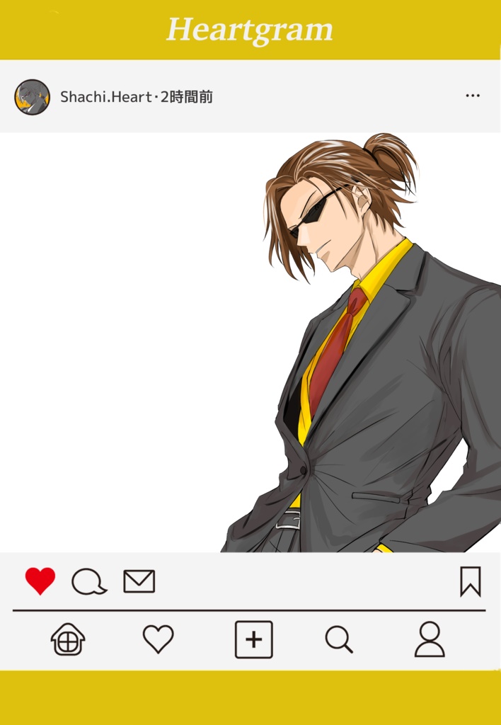 シャチ潜入服(スーツver)