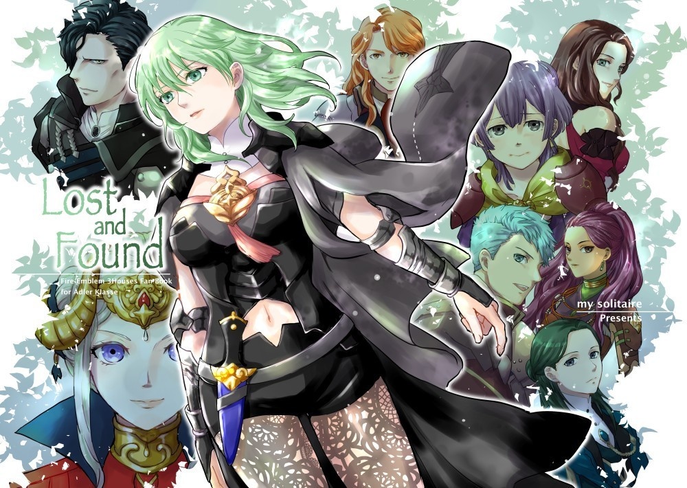 Lost and Found
