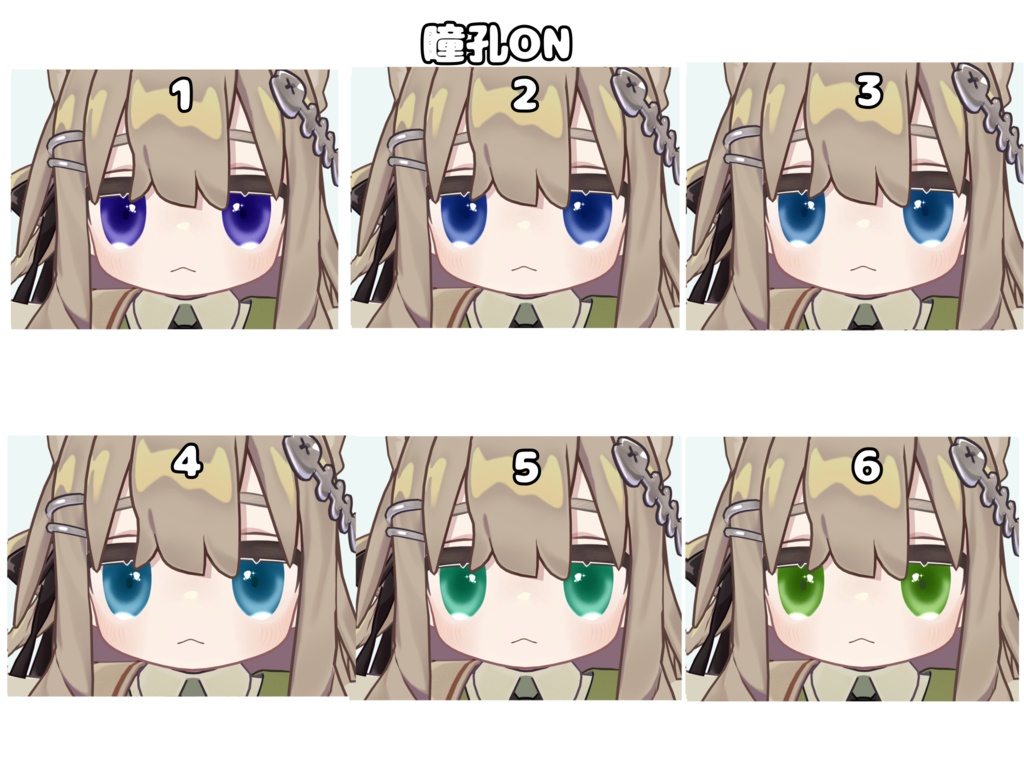 【無料】キプフェル専用 うるぴゅあアイ | 12 Colors | 瞳孔ON/OFF対応