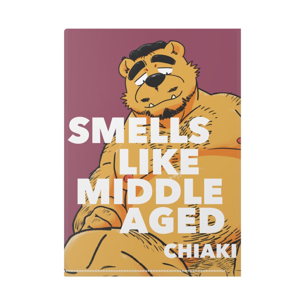 【太おじ4開催開催記念】新刊表紙クリアファイル