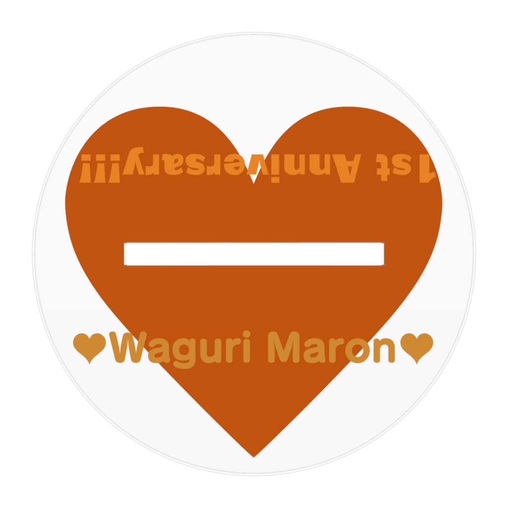 【1st Anniversary!!!】アクリルフィギュア【おまけファイル付き♡】