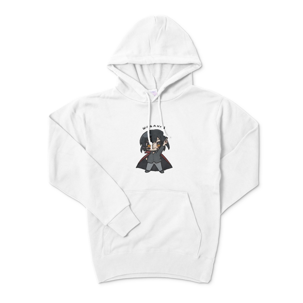 吾輩さんのパーカー