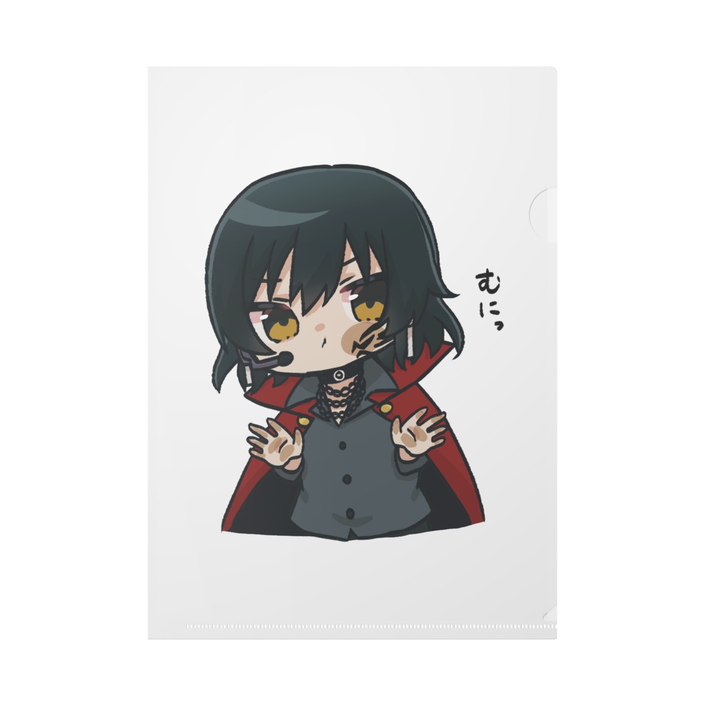 吾輩さんのクリアファイル