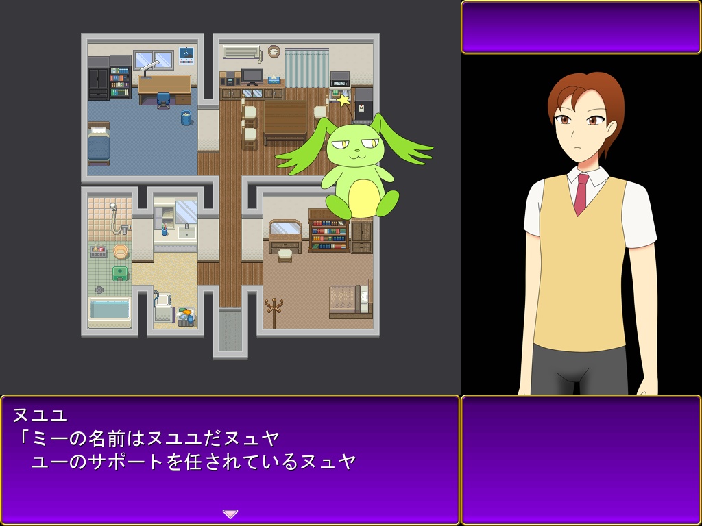 魔法少女男子 ~ただし魔力は胸に溜まる~