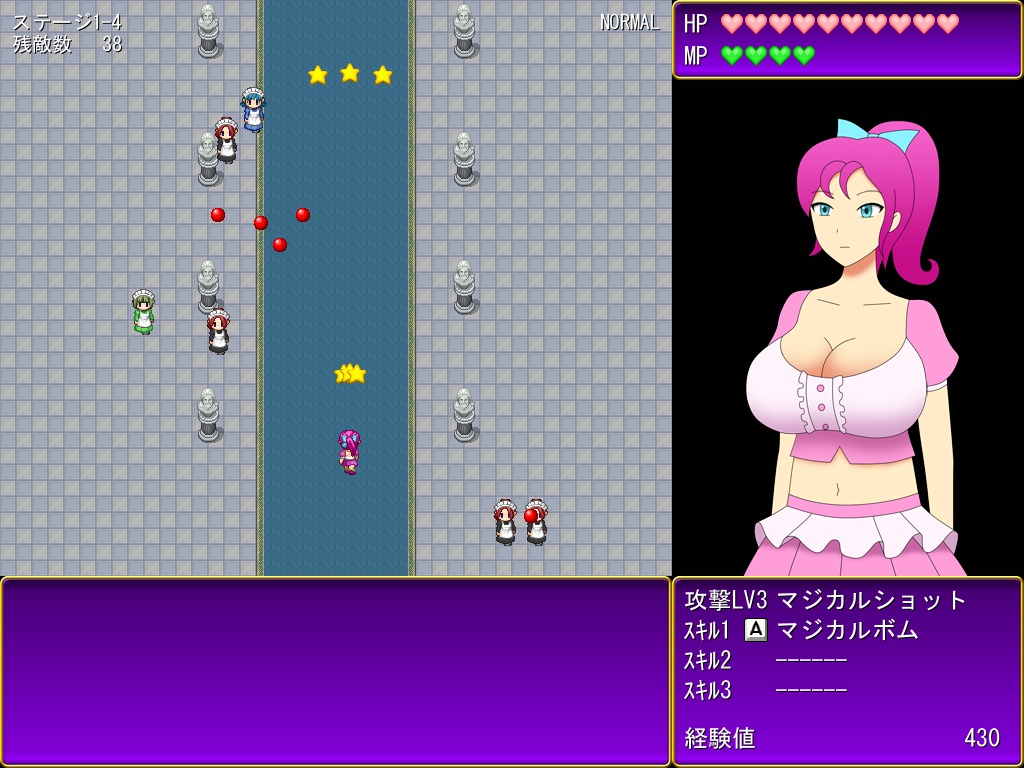 魔法少女男子 ~ただし魔力は胸に溜まる~