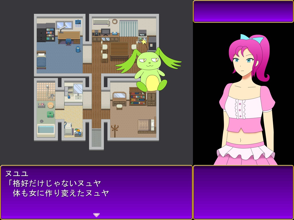 魔法少女男子 ~ただし魔力は胸に溜まる~