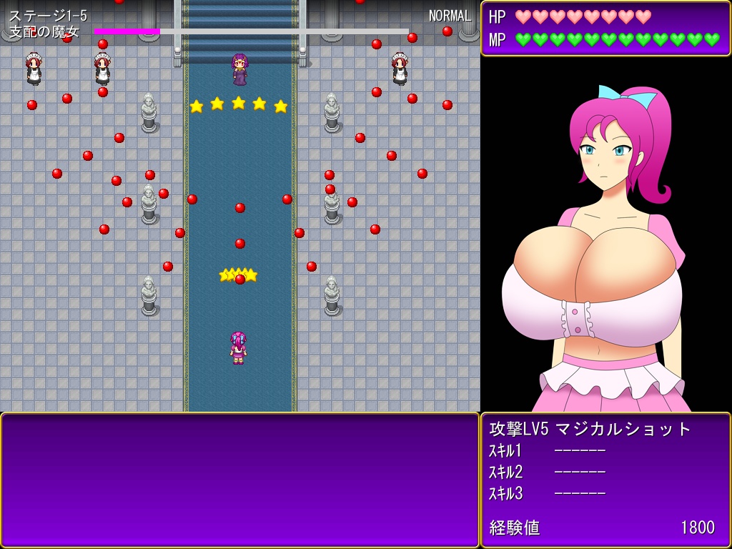 魔法少女男子 ~ただし魔力は胸に溜まる~