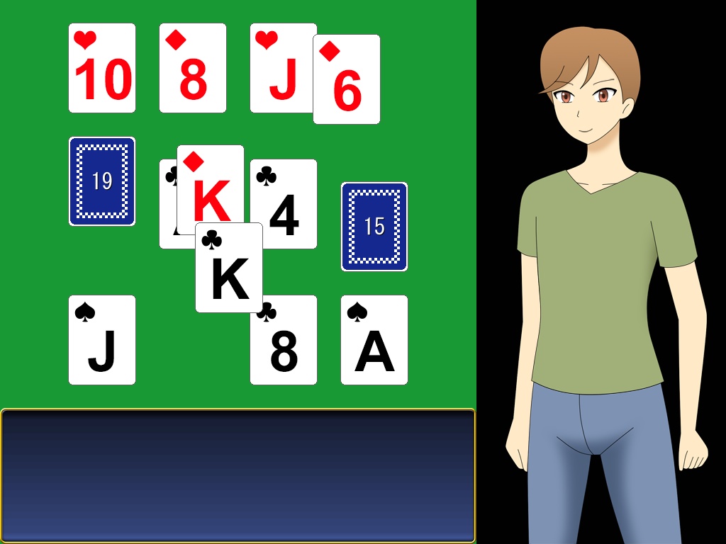 女体化スピード