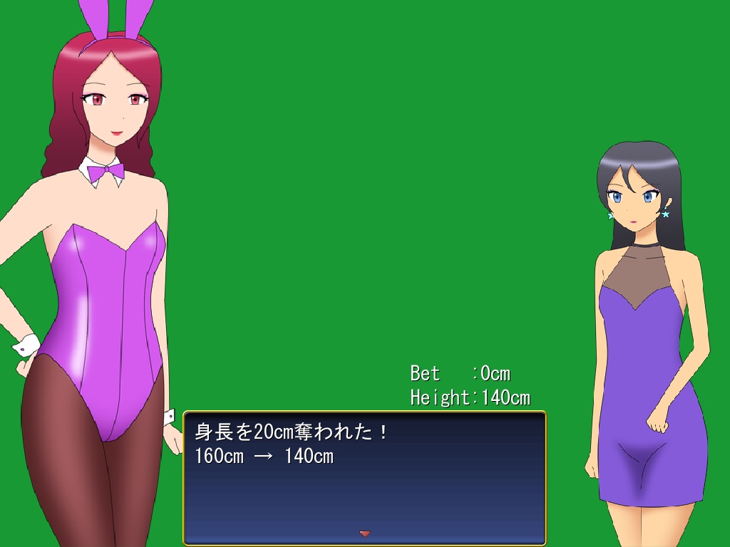 膨乳ブラックジャック