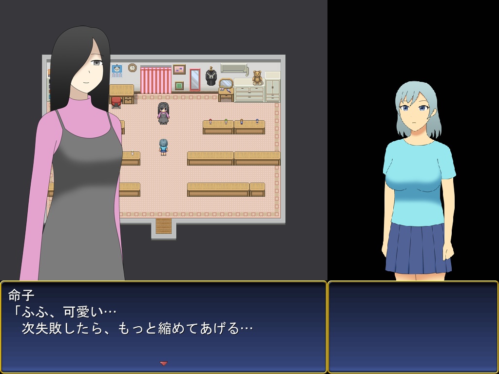 撃って縮めて美少女フィギュアにな~れ♪