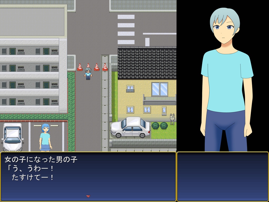 撃って縮めて美少女フィギュアにな~れ♪