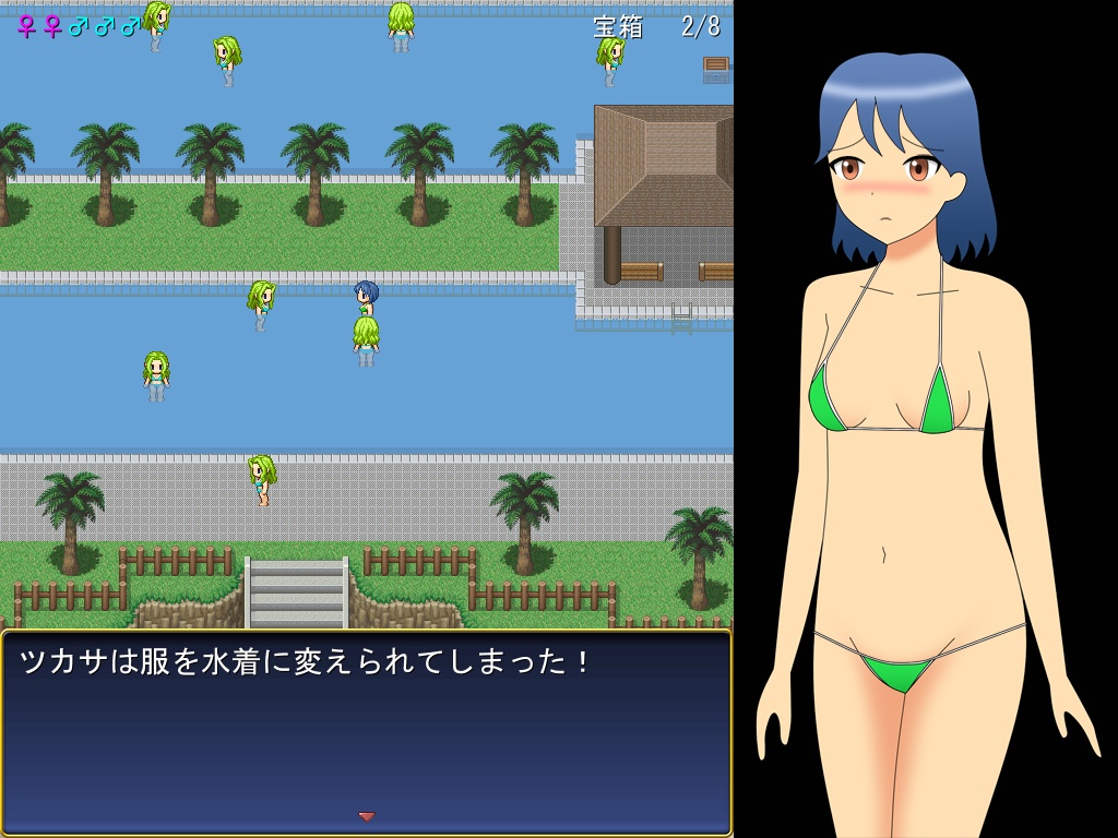 水着美女に襲われる!