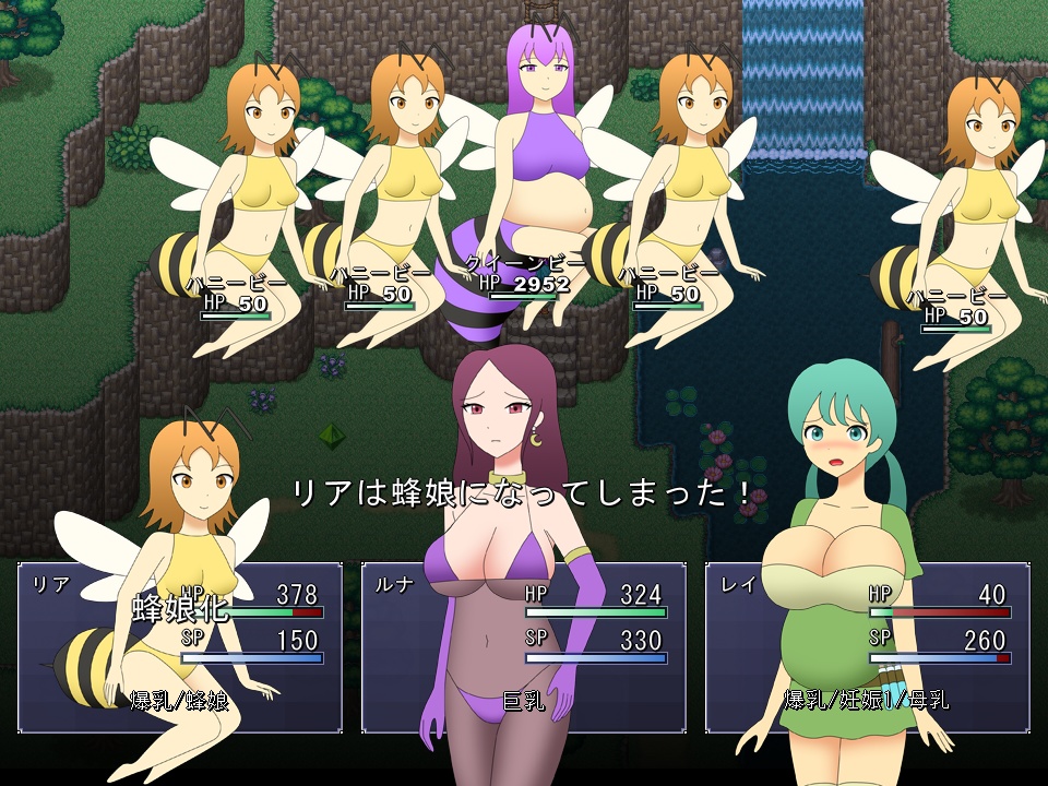 冒険娘と古城の魔女