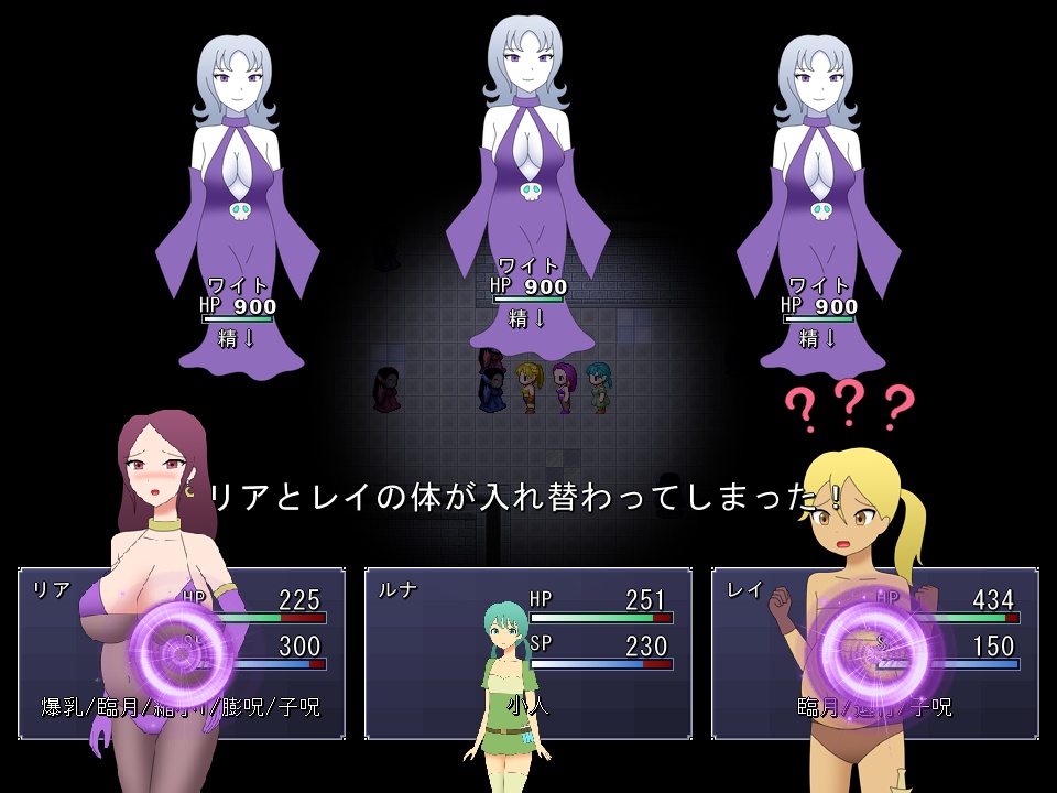 冒険娘と古城の魔女