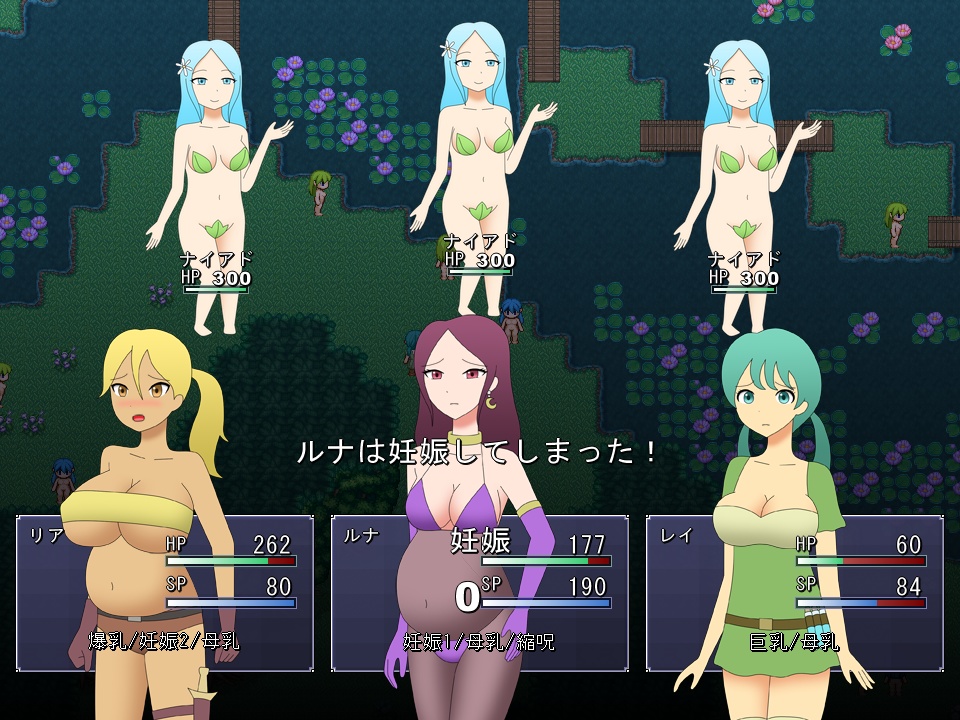 冒険娘と古城の魔女