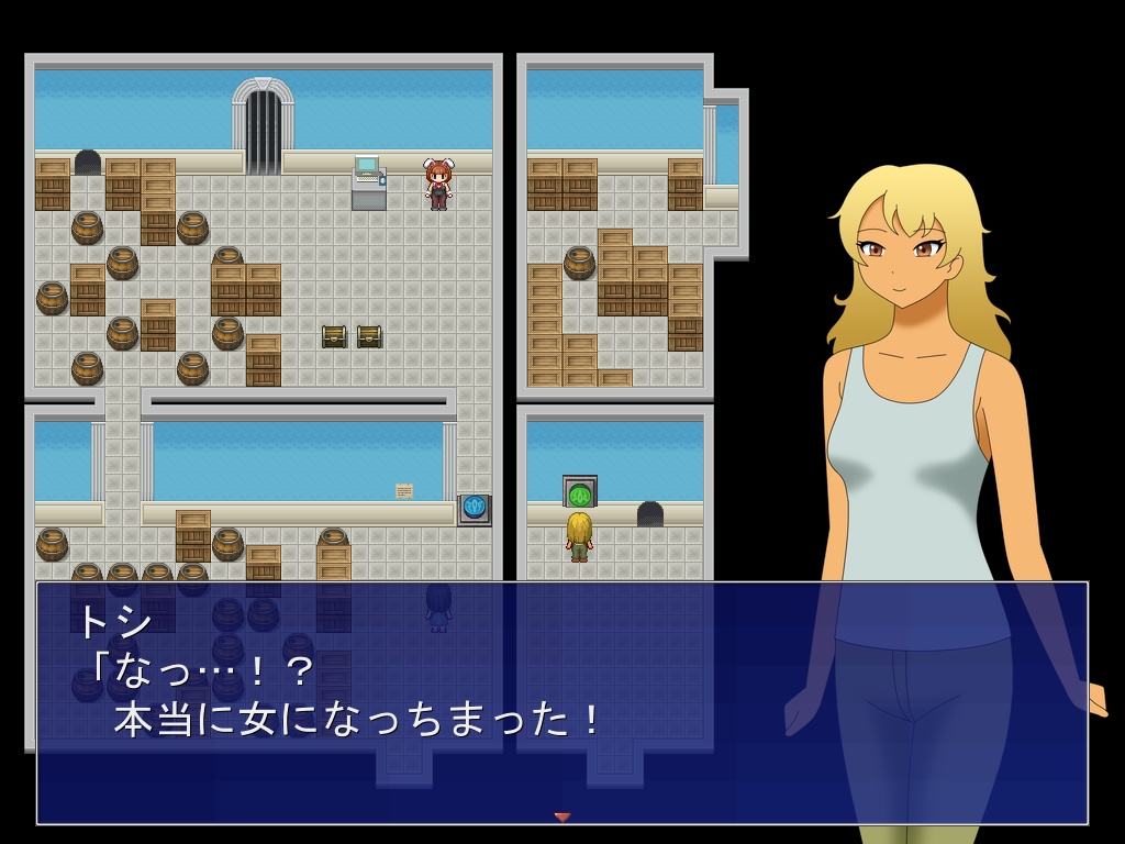 なかよしハウス