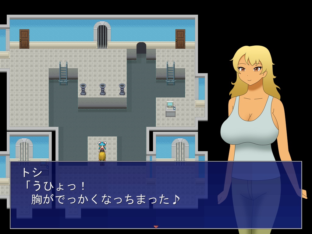 なかよしハウス