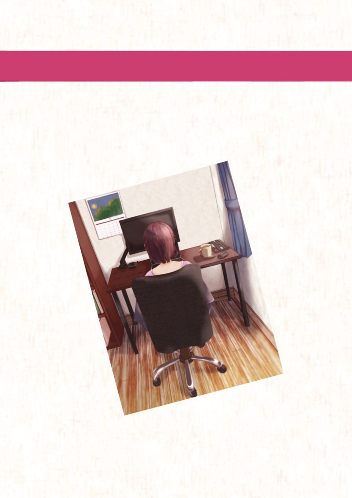 AWSとM5StickCで作るIoT開発入門 (ダウンロード版)