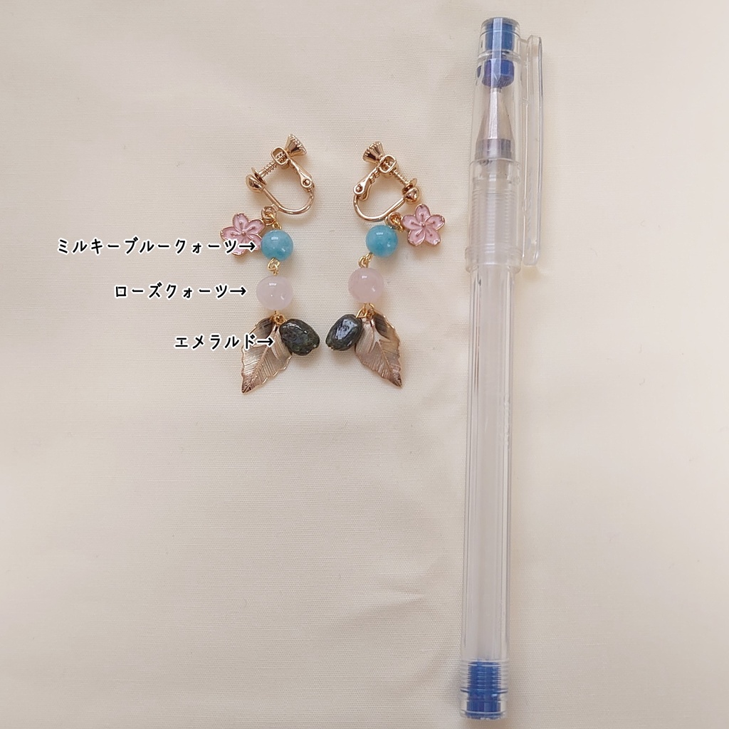 文アル・坪内逍遥イメージイヤリング