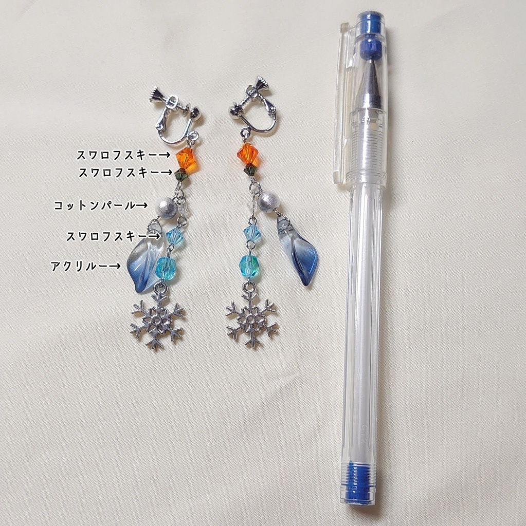 文アル・泉鏡花イメージイヤリング