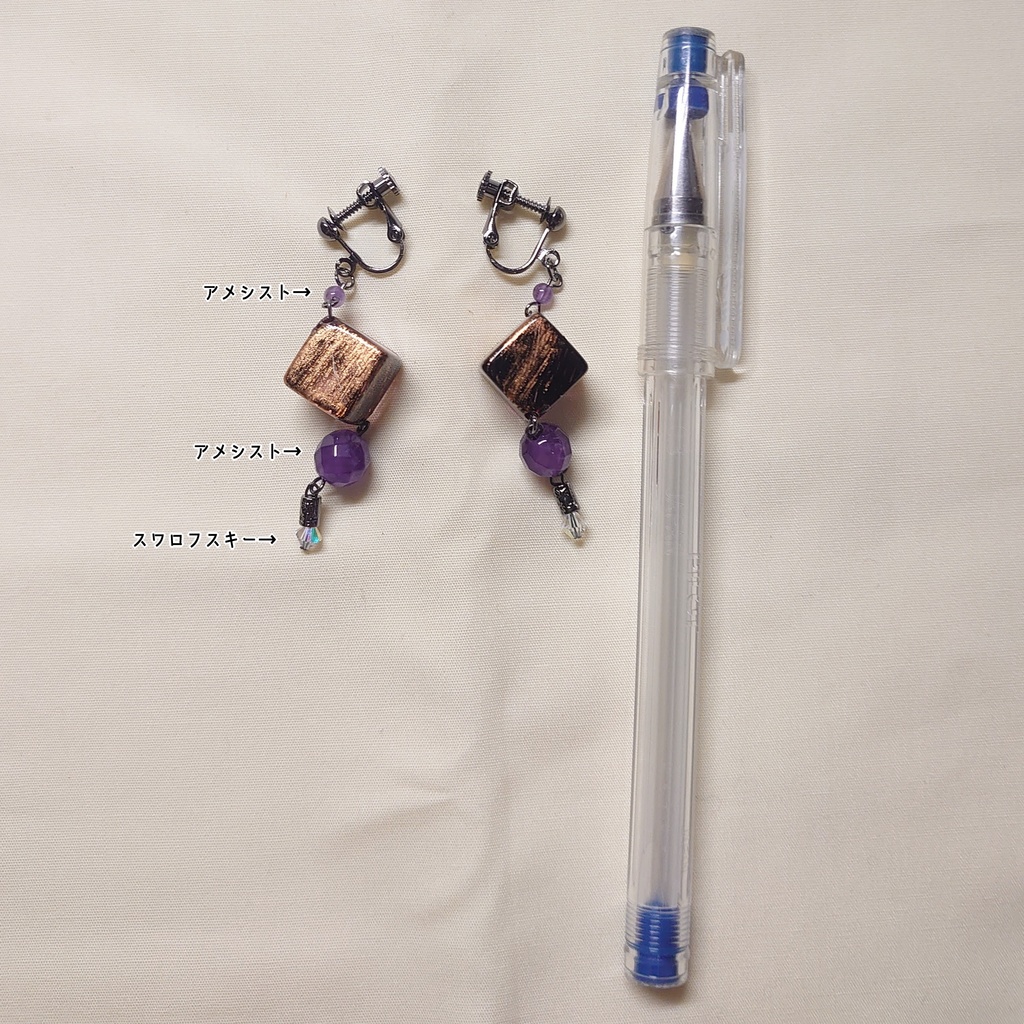 文アル・小泉八雲イメージイヤリング