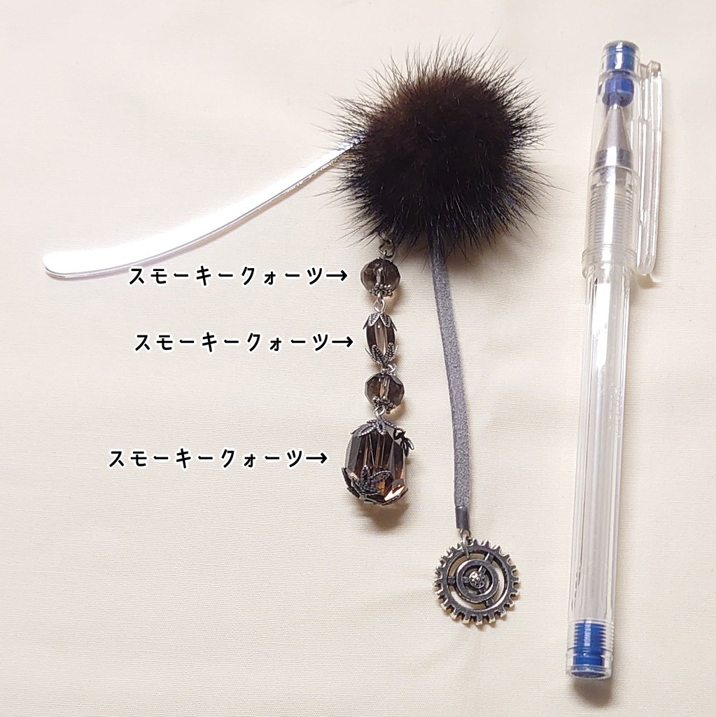 文アル・ドストエフスキーイメージブックマーカー