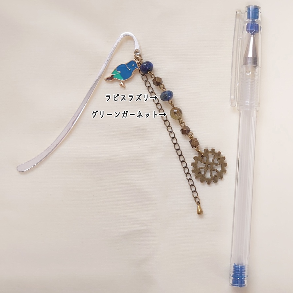 文アル・徳富蘆花イメージブックマーカー