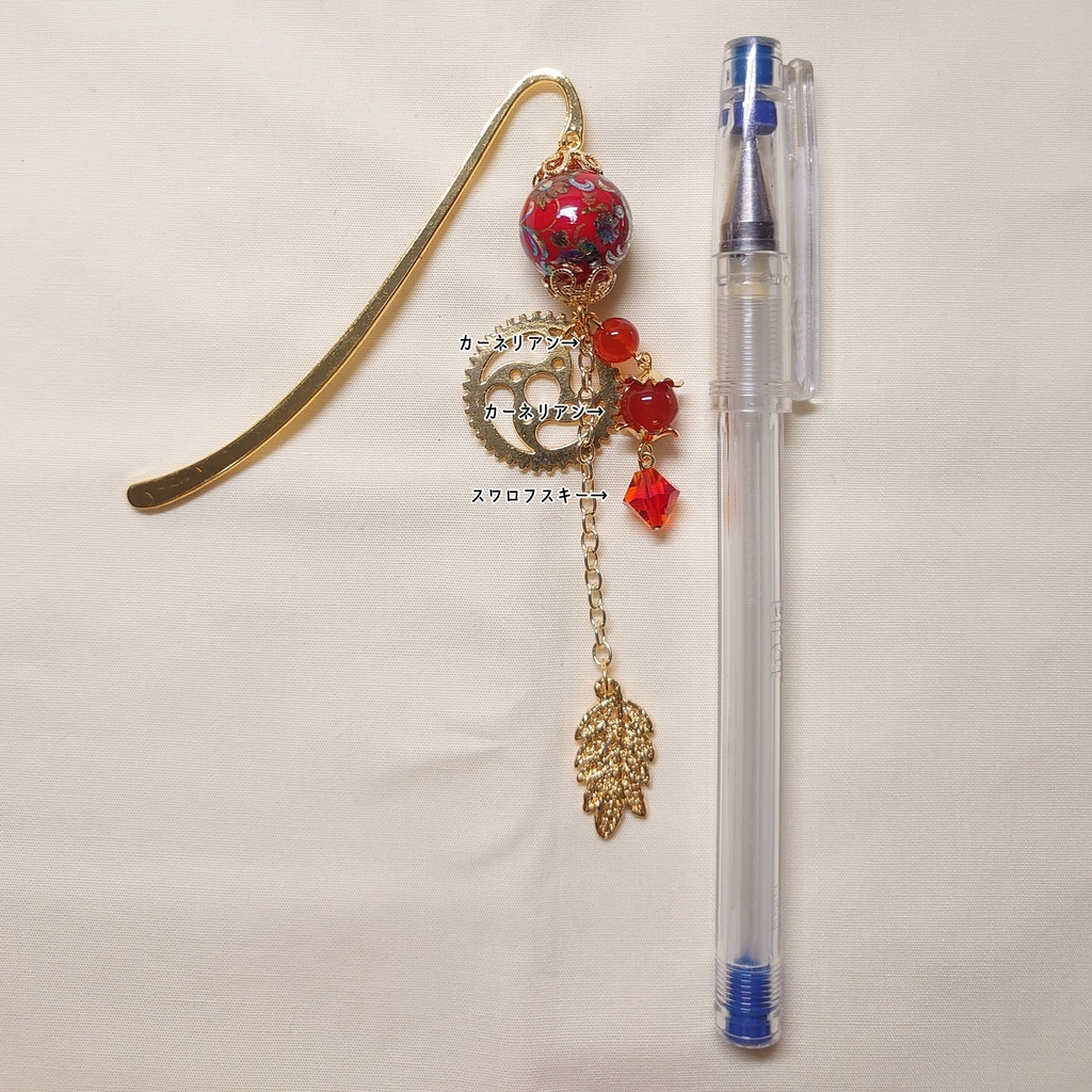 文アル・吉川英治イメージブックマーカー