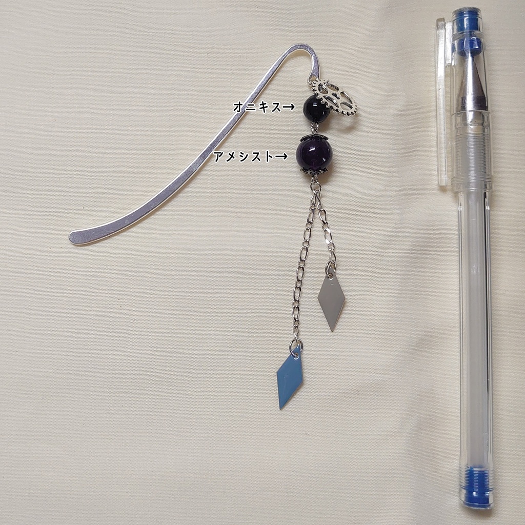 文アル・横光利一イメージブックマーカー