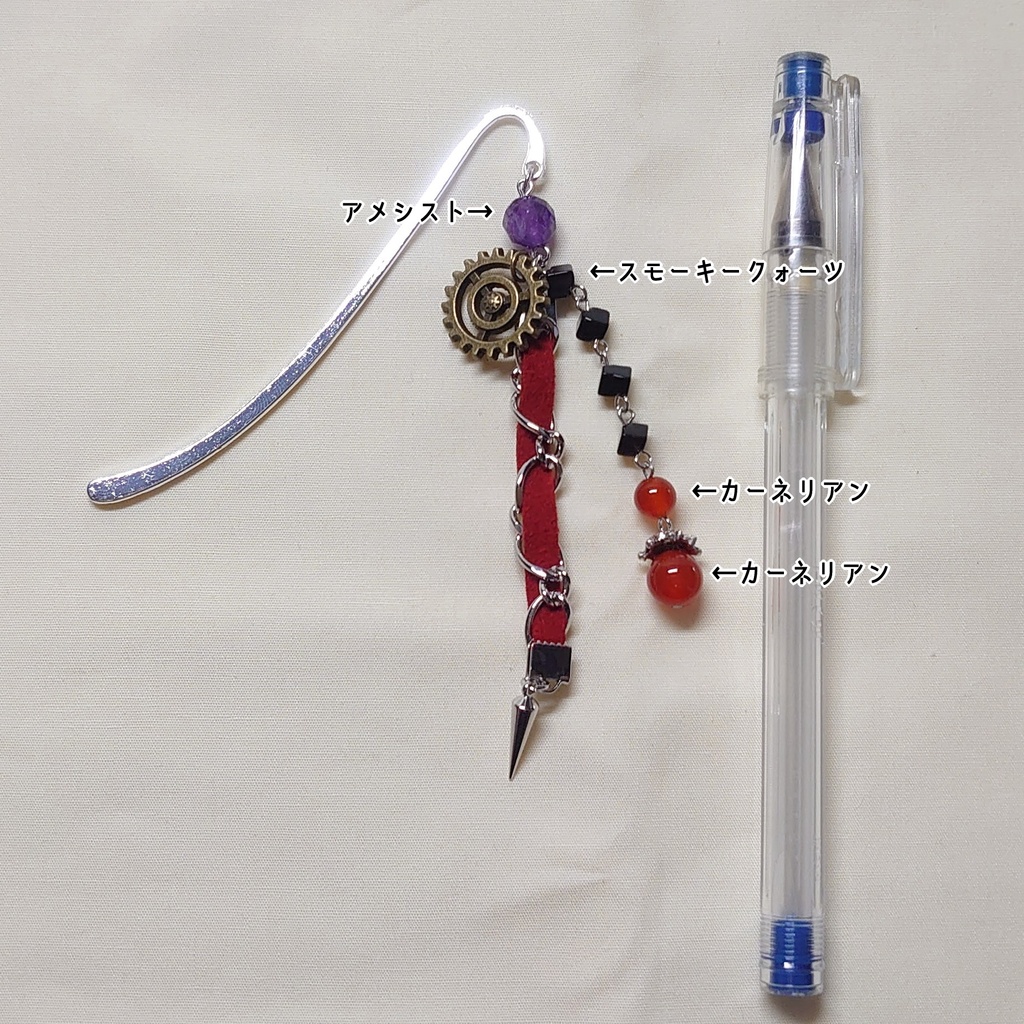 文アル・小林多喜二イメージブックマーカー